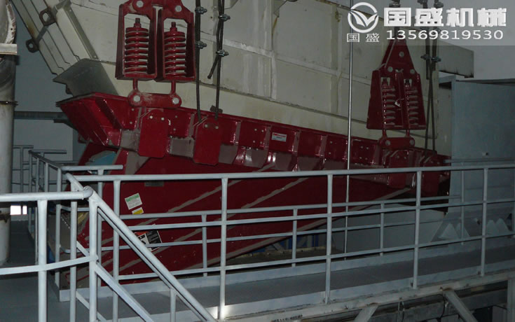 振動式給料機 振動式給料機