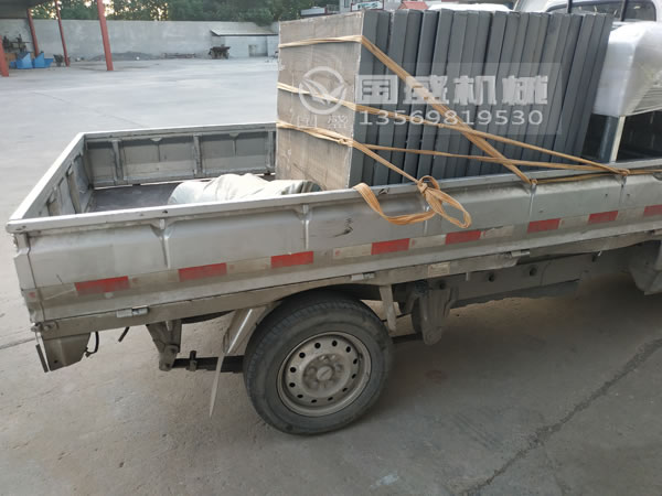 條縫狀振動篩 條縫狀振動篩