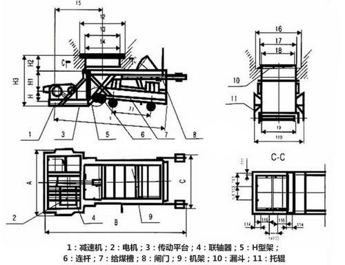 K型往復(fù)式給料機(jī)示意圖 K型往復(fù)式給料機(jī)示意圖