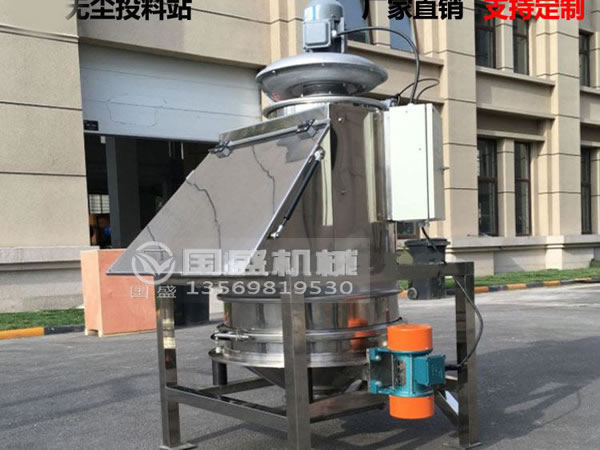 無塵投料站材料 無塵投料站材料