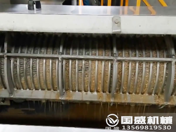 國盛牌水果螺旋榨汁機(jī) 國盛牌水果螺旋榨汁機(jī)