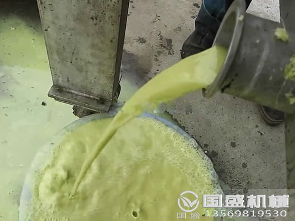 生姜加工設備 生姜加工設備