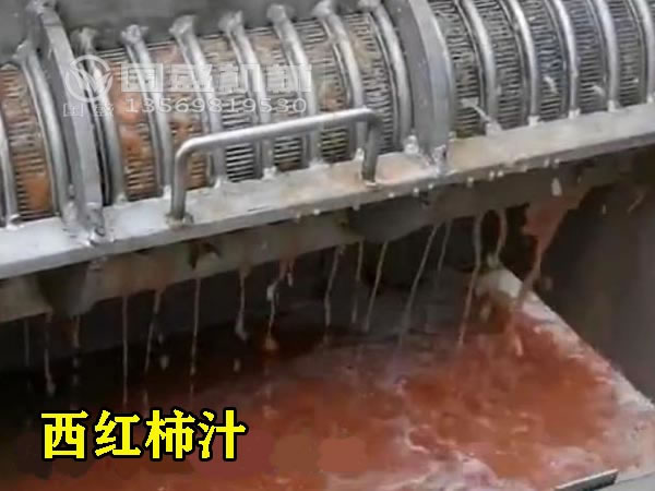 壓榨機銷售 壓榨機銷售