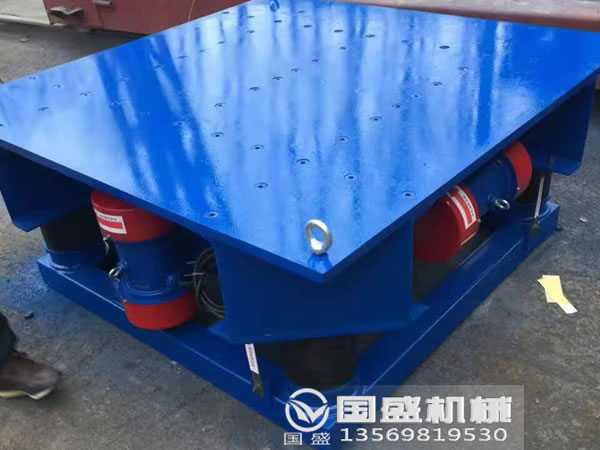 簡易振動平臺 簡易振動平臺