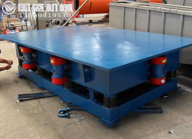 高效率振動平臺 高效率振動平臺