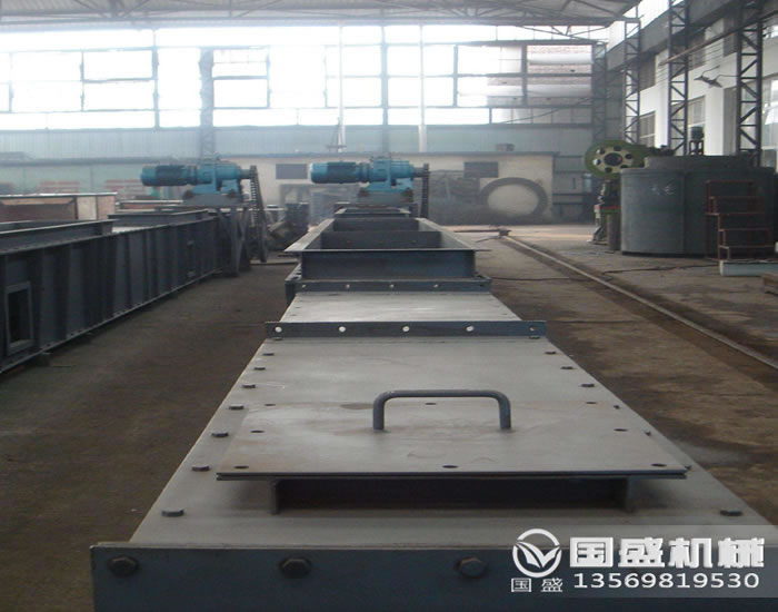 爐灰刮板式輸送機(jī) 爐灰刮板式輸送機(jī)