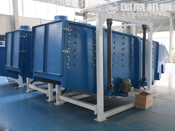 粗砂糖專用分級除雜篩 粗砂糖專用分級除雜篩