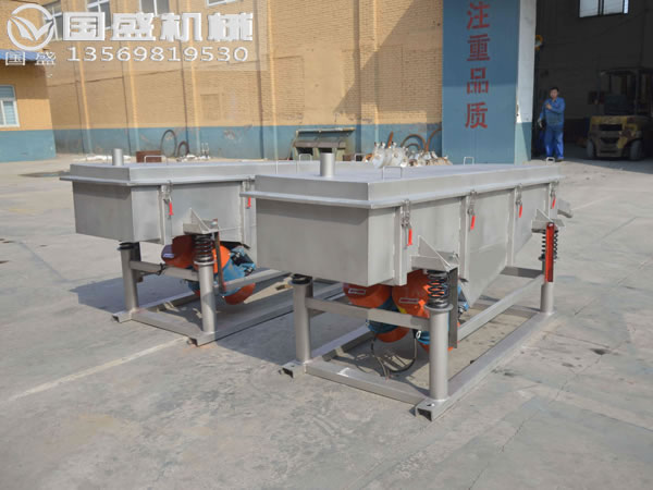 石英砂直線振動(dòng)篩 石英砂直線振動(dòng)篩