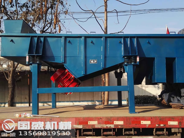 DZSF系列直線振動篩 DZSF系列直線振動篩