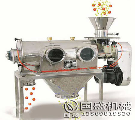 臥式氣流篩型號 臥式氣流篩型號